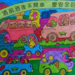DSC09510.JPG