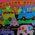 DSC09513.JPG