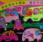 DSC09514.JPG
