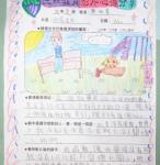 DSC01072.JPG