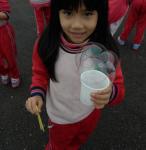 IMG20170313100134