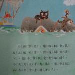 DSC09621.JPG