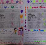 DSC09629.JPG