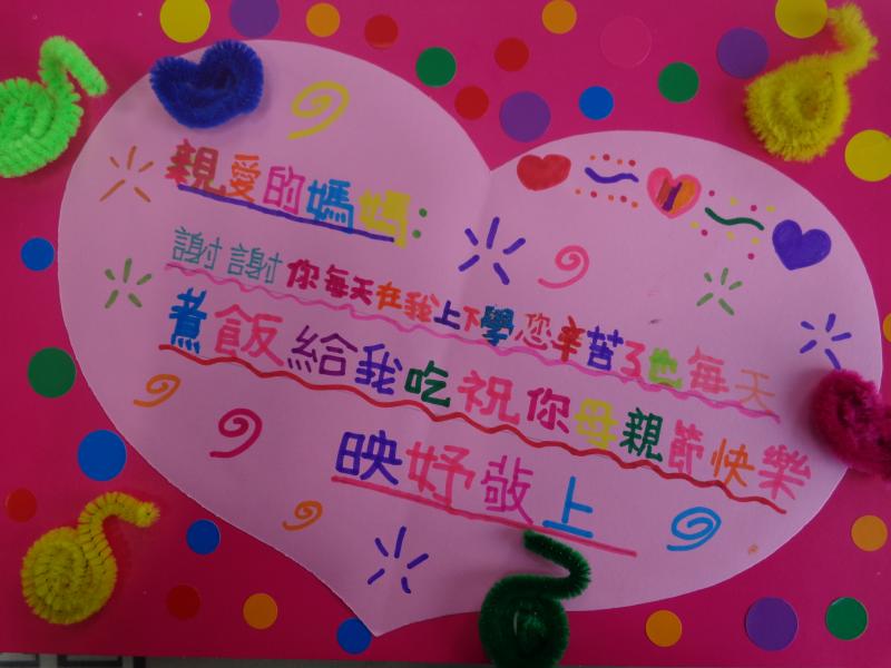 DSC09640.JPG