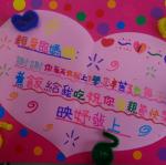 DSC09640.JPG