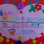 DSC09653.JPG