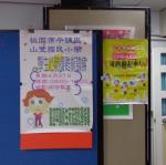 DSC07403.JPG