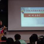 DSC07426.JPG