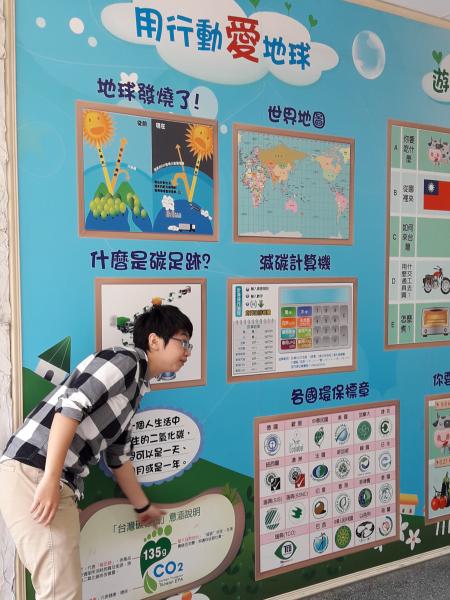 20170428_112359.jpg