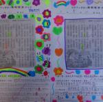 DSC09683.JPG