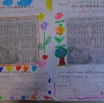 DSC09689.JPG