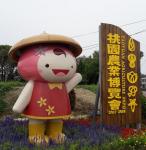 20170504_091716.jpg