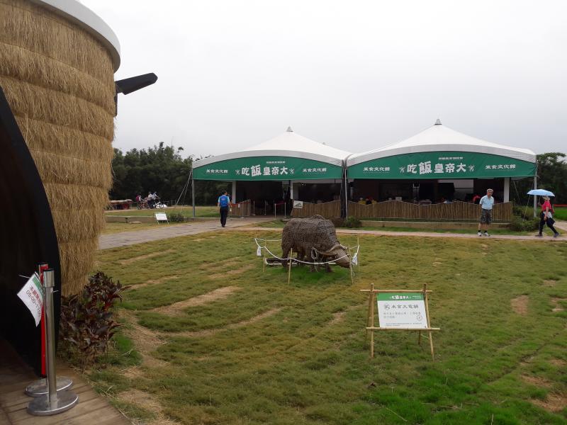 20170504_092218.jpg