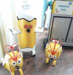20170504_102050.jpg