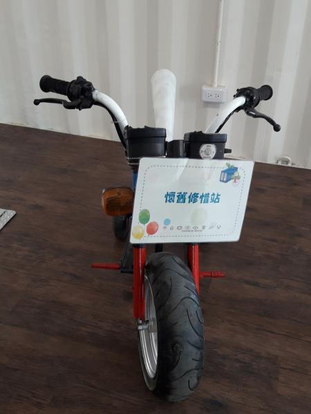 20170504_102121.jpg