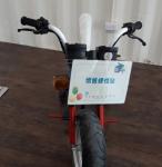 20170504_102121.jpg