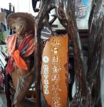 20170504_102141.jpg