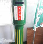 20170504_115357.jpg