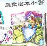 20170504_115709.jpg