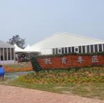 DSC04714.JPG