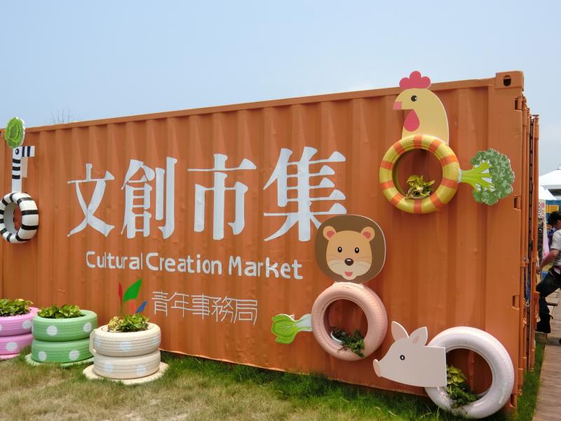 CIMG5113.JPG