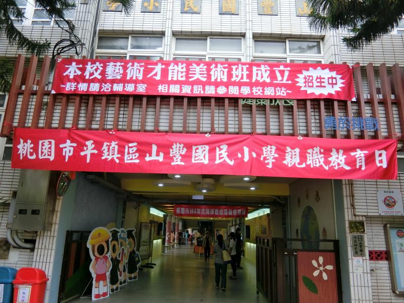 CIMG5154.JPG