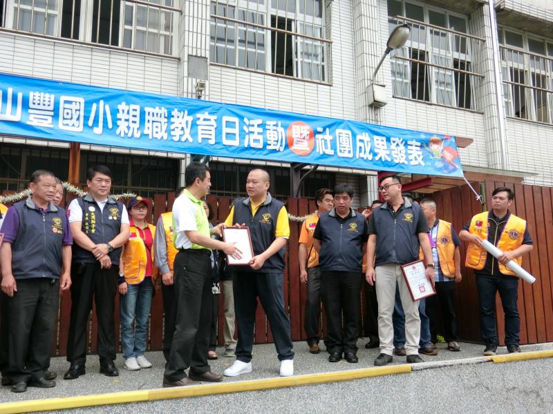CIMG5167.JPG