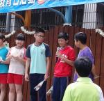 親職教育日