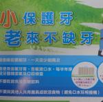 DSC09714.JPG