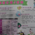 DSC09715.JPG