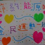 DSC09731.JPG