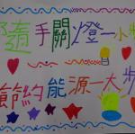 DSC09734.JPG