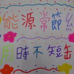 DSC09737.JPG
