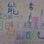 DSC09740.JPG
