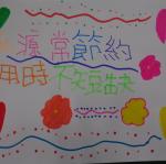 DSC09742.JPG
