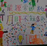 DSC09744.JPG