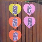 DSC09847.JPG