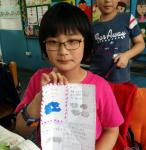 ice_2017-05-10-10-53-25-149