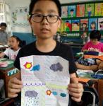 ice_2017-05-10-10-53-56-212