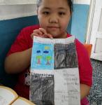 ice_2017-05-10-11-31-32-370