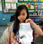 ice_2017-05-10-11-31-22-060