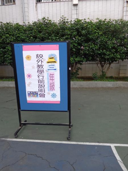 DSC04003.JPG