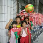 FB_IMG_1494433146909