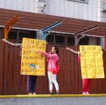 DSC07552.JPG