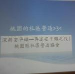 CIMG5694.JPG