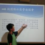 CIMG5697.JPG