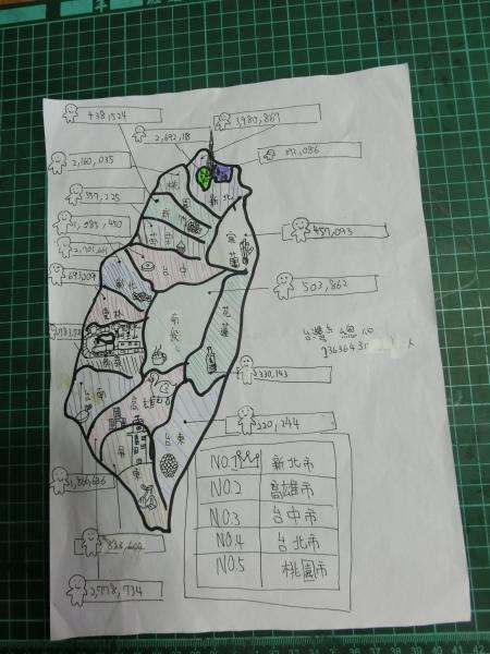 CIMG5659.JPG