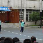DSC01053