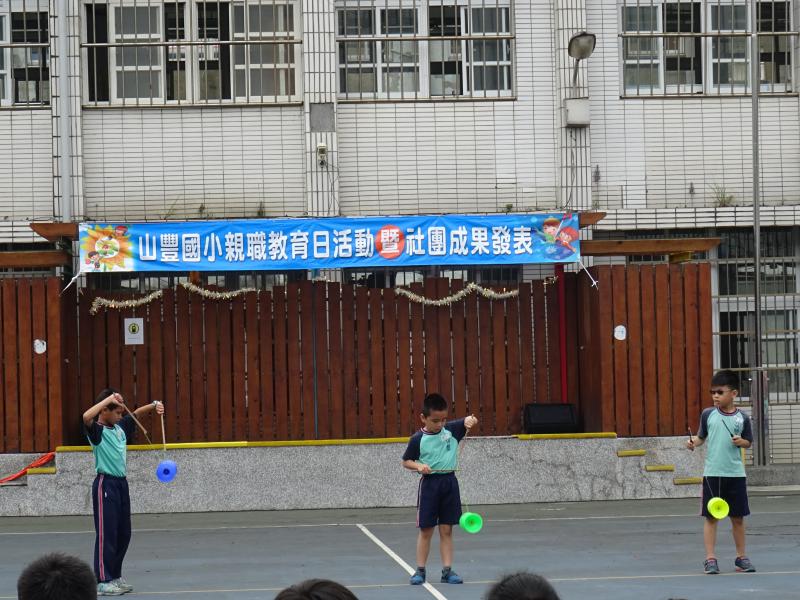 DSC01060
