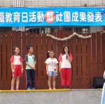 DSC07073.JPG